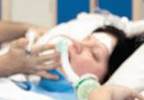 $120 Million Awarded to Patient in NY Malpractice Lawsuit $120 Million Awarded to Patient in NY Malpractice Lawsuit